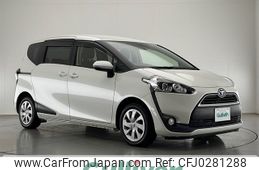 toyota sienta 2016 -TOYOTA--Sienta DBA-NSP170G--NSP170-7044186---TOYOTA--Sienta DBA-NSP170G--NSP170-7044186-