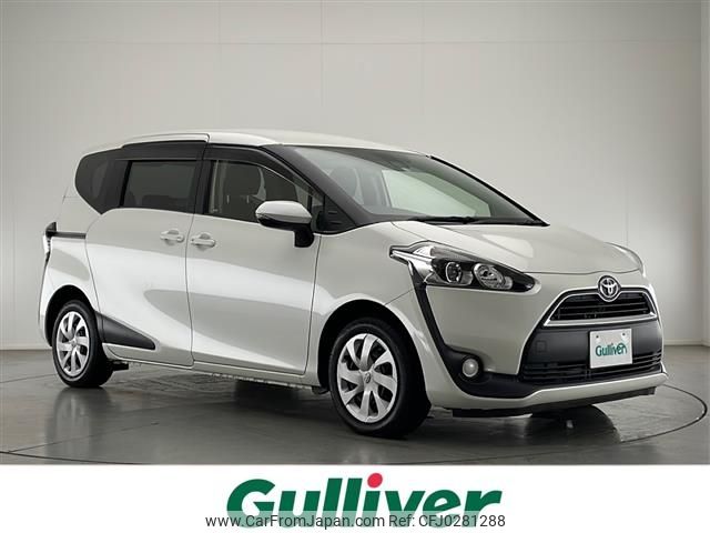 toyota sienta 2016 -TOYOTA--Sienta DBA-NSP170G--NSP170-7044186---TOYOTA--Sienta DBA-NSP170G--NSP170-7044186- image 1