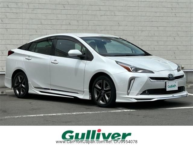 toyota prius 2021 -TOYOTA--Prius 6AA-ZVW51--ZVW51-6201652---TOYOTA--Prius 6AA-ZVW51--ZVW51-6201652- image 1