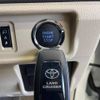 toyota land-cruiser-prado 2023 -TOYOTA--Land Cruiser Prado 3BA-TRJ150W--TRJ150-0173871---TOYOTA--Land Cruiser Prado 3BA-TRJ150W--TRJ150-0173871- image 7