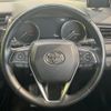 toyota camry 2020 -TOYOTA--Camry 6AA-AXVH75--AXVH75-1001391---TOYOTA--Camry 6AA-AXVH75--AXVH75-1001391- image 13