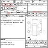 bmw 3-series 2017 quick_quick_DBA-8A20_WBA8G32040K779580 image 7