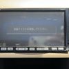 nissan serena 2006 -NISSAN--Serena DBA-C25--C25-125944---NISSAN--Serena DBA-C25--C25-125944- image 12