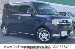 daihatsu move-conte 2017 -DAIHATSU--Move Conte DBA-L575S--L575S-0133836---DAIHATSU--Move Conte DBA-L575S--L575S-0133836-