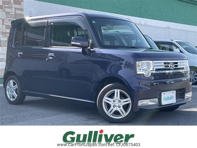 daihatsu move-conte 2017 -DAIHATSU--Move Conte DBA-L575S--L575S-0133836---DAIHATSU--Move Conte DBA-L575S--L575S-0133836- image 1