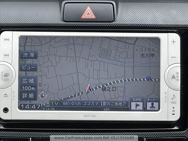 toyota corolla-axio 2013 CFJ1553680 image 2