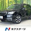 subaru forester 2015 quick_quick_SJ5_SJ5-070085 image 1