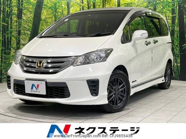 honda freed 2012 -HONDA--Freed DBA-GB3--GB3-1419291---HONDA--Freed DBA-GB3--GB3-1419291- image 1