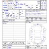 mitsubishi colt 2006 -MITSUBISHI 【名変中 】--Colt Z27AG--0301831---MITSUBISHI 【名変中 】--Colt Z27AG--0301831- image 3
