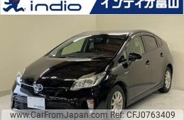 toyota prius 2014 quick_quick_DAA-ZVW30_ZVW30-1868629