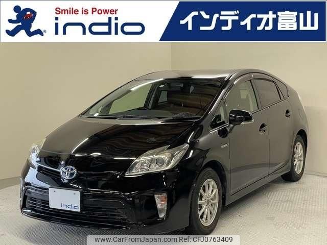 toyota prius 2014 quick_quick_DAA-ZVW30_ZVW30-1868629 image 1