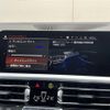 bmw 3-series 2020 CFJ1828377 image 14