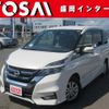 nissan serena 2018 CFJ1656328 image 1