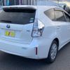 toyota prius-α 2013 -TOYOTA--Prius α DAA-ZVW41W--ZVW41-3266823---TOYOTA--Prius α DAA-ZVW41W--ZVW41-3266823- image 2