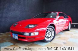 nissan fairlady-z 1996 -NISSAN--Fairlady Z E-GCZ32--GCZ32-561084---NISSAN--Fairlady Z E-GCZ32--GCZ32-561084-