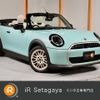 mini mini-others 2025 CFJ1575354 image 1