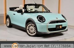 mini mini-others 2025 CFJ1575354