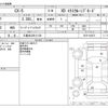 mazda cx-5 2021 -MAZDA 【久留米 336ﾘ1129】--CX-5 3DA-KF2P--KF2P-459271---MAZDA 【久留米 336ﾘ1129】--CX-5 3DA-KF2P--KF2P-459271- image 3