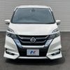 nissan serena 2016 -NISSAN--Serena DAA-GFC27--GFC27-002733---NISSAN--Serena DAA-GFC27--GFC27-002733- image 16