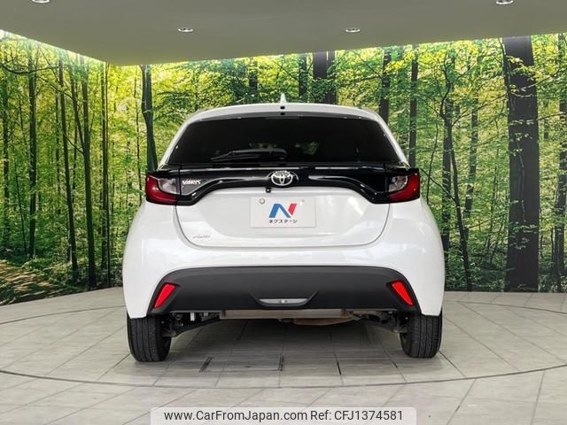 toyota yaris 2023 -TOYOTA 【名変中 】--Yaris MXPA15--0018440---TOYOTA 【名変中 】--Yaris MXPA15--0018440- image 2