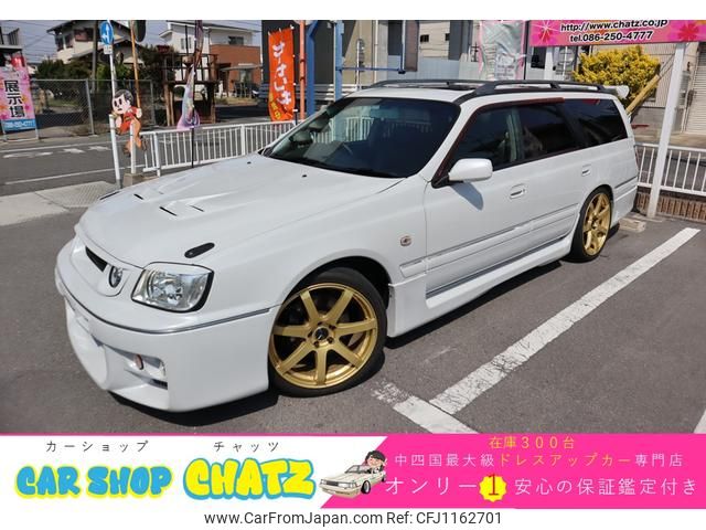 nissan stagea 1997 GOO_JP_700102067530250407004 image 1