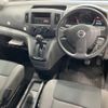 nissan nv200-vanette 2020 -NISSAN--NV200 VM20-154645---NISSAN--NV200 VM20-154645- image 5