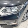 nissan x-trail 2019 -NISSAN--X-Trail DBA-NT32--NT32-311469---NISSAN--X-Trail DBA-NT32--NT32-311469- image 12