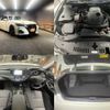 toyota crown 2016 quick_quick_DBA-ARS210_ARS210-6003584 image 3
