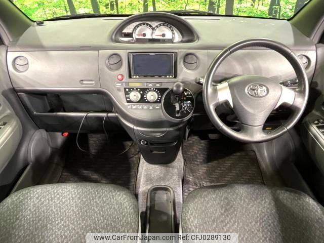 toyota sienta 2014 -TOYOTA--Sienta DBA-NCP85G--NCP85-5020249---TOYOTA--Sienta DBA-NCP85G--NCP85-5020249- image 2