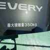 suzuki every 2022 CFJ1618242 image 10