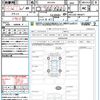 toyota crown 2019 quick_quick_ARS220_ARS220-1002871 image 21