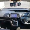 nissan serena 2018 CFJ1543201 image 3