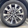 volvo xc60 2023 -VOLVO--Volvo XC60 5AA-UB420TXCM--YV1UZL1M5P1347865---VOLVO--Volvo XC60 5AA-UB420TXCM--YV1UZL1M5P1347865- image 20