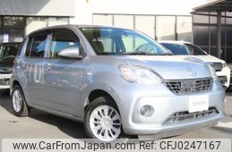 toyota passo 2016 -TOYOTA--Passo DBA-M700A--M700A-0033583---TOYOTA--Passo DBA-M700A--M700A-0033583-