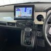 honda n-one 2022 CFJ1773487 image 8