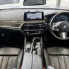 bmw 5-series 2017 -BMW--BMW 5 Series DBA-JA20--WBAJA52030WA34779---BMW--BMW 5 Series DBA-JA20--WBAJA52030WA34779- image 2