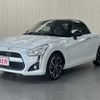 daihatsu copen 2022 CFJ1776748 image 1