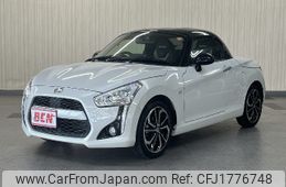 daihatsu copen 2022 CFJ1776748