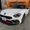 fiat fiat-others 2016 -FIAT--Fiat ABA-NF2EK--JC8NF2EKA00111871---FIAT--Fiat ABA-NF2EK--JC8NF2EKA00111871- image 10