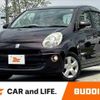 toyota passo 2013 CFJ1562863 image 1