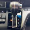 honda stepwagon 2022 quick_quick_6BA-RP3_RP3-1334599 image 18