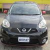 nissan march 2015 -NISSAN--March DBA-K13--K13-723629---NISSAN--March DBA-K13--K13-723629- image 6