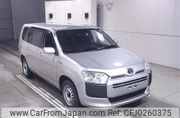 toyota succeed-van 2019 -TOYOTA--Succeed Van NHP160V-0009515---TOYOTA--Succeed Van NHP160V-0009515-