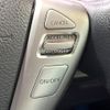 nissan serena 2012 -NISSAN--Serena DBA-C26--C26-036902---NISSAN--Serena DBA-C26--C26-036902- image 6