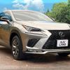 lexus nx 2017 -LEXUS--Lexus NX DAA-AYZ10--AYZ10-1016132---LEXUS--Lexus NX DAA-AYZ10--AYZ10-1016132- image 17