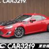 toyota 86 2017 -TOYOTA--86 ZN6--076647---TOYOTA--86 ZN6--076647- image 1