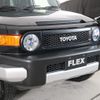 toyota fj-cruiser 2017 CFJ7292157 image 15