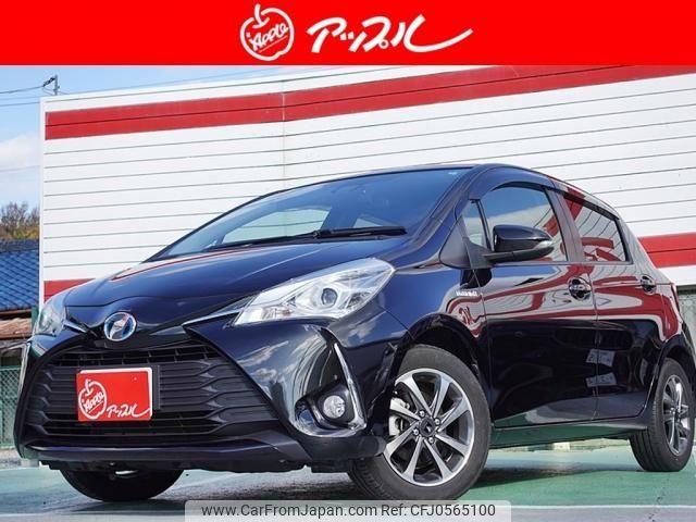 toyota vitz 2017 -TOYOTA--Vitz DAA-NHP130--2012119---TOYOTA--Vitz DAA-NHP130--2012119- image 1