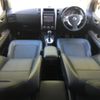 nissan x-trail 2012 CFJ1647176 image 6