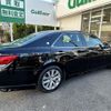 toyota crown 2015 -TOYOTA--Crown DAA-AWS210--AWS210-6097800---TOYOTA--Crown DAA-AWS210--AWS210-6097800- image 15